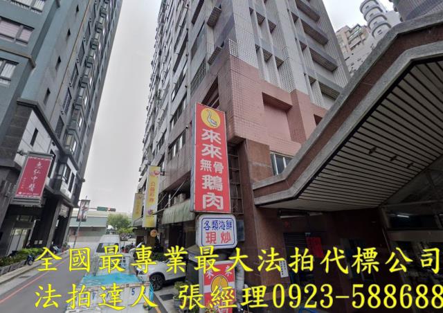 潭子大樓_店面_一樓法拍-2