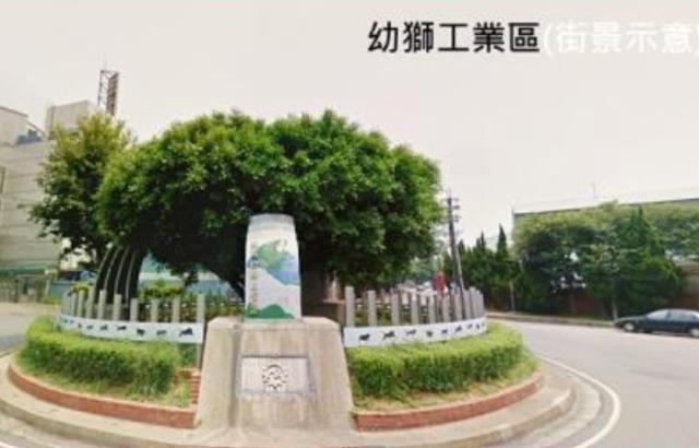 桃園楊梅廠房_倉庫-1