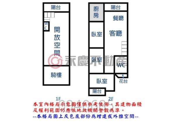 台南東區店面_一樓-9