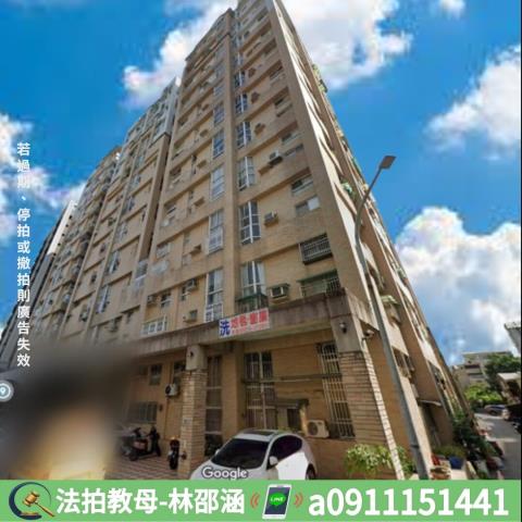 永康大樓_華廈拍賣-3