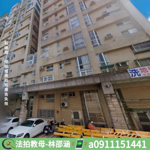 永康大樓_華廈拍賣-4