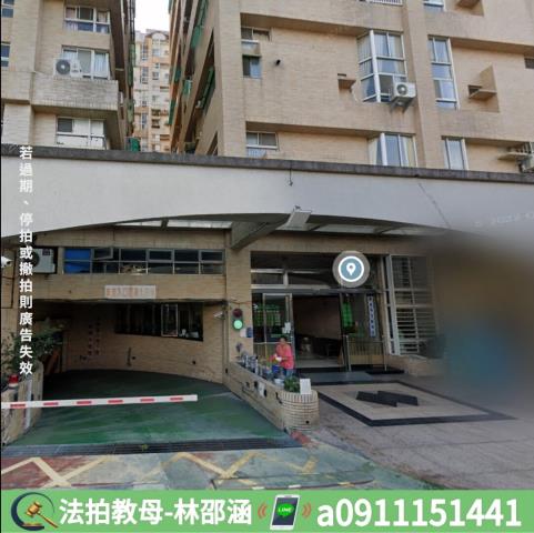 永康大樓_華廈拍賣-5