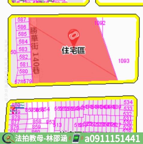永康大樓_華廈拍賣-8