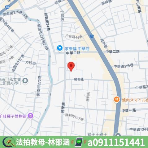 永康大樓_華廈拍賣-9