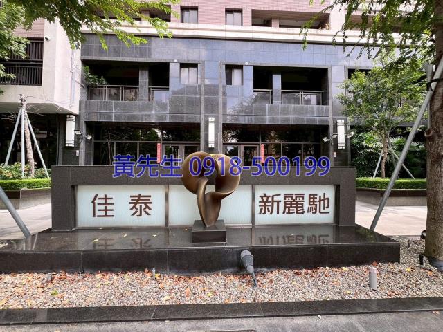 台中法拍大樓_華廈-4