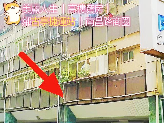 台北中正區法拍大樓-0