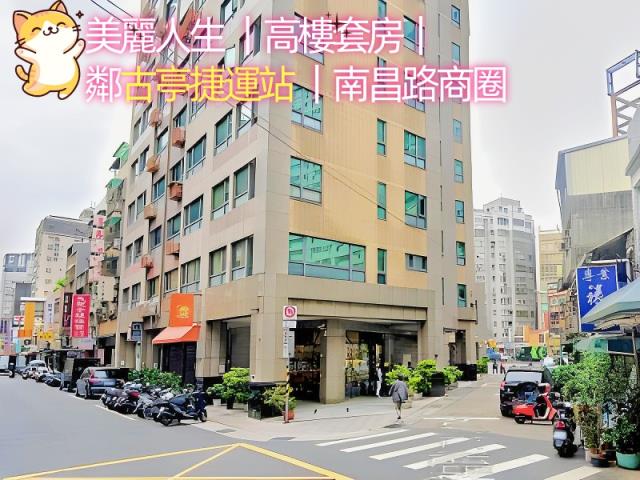 台北中正區法拍大樓-3