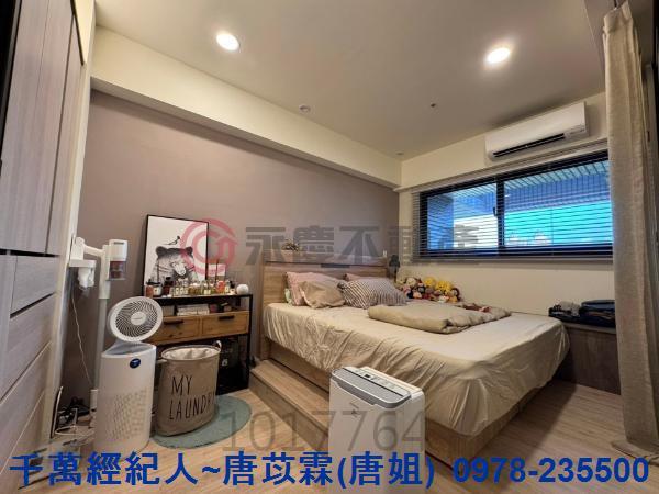 竹北大樓_華廈-15
