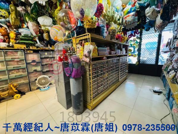 東區透天_店面-12