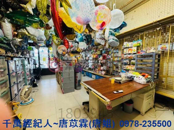 東區透天_店面-1