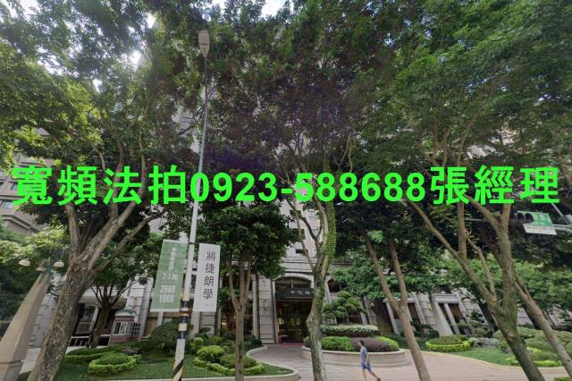 樹林大樓法拍-0