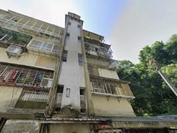 台北公寓法拍-1