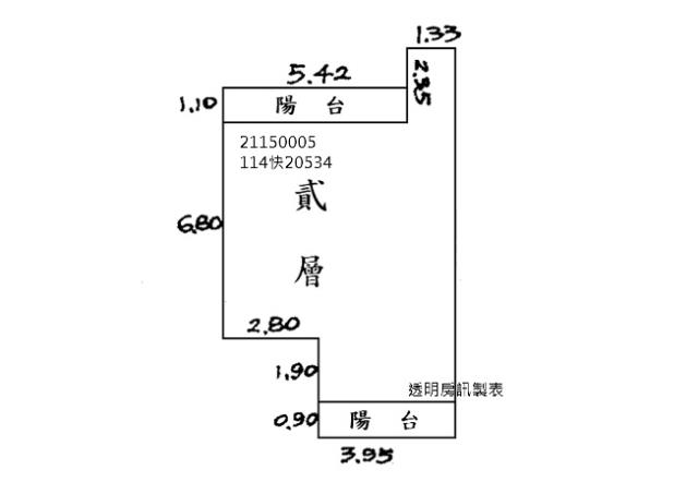 台北公寓法拍-6