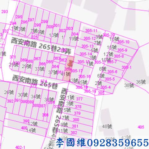 彰化法拍透天-2