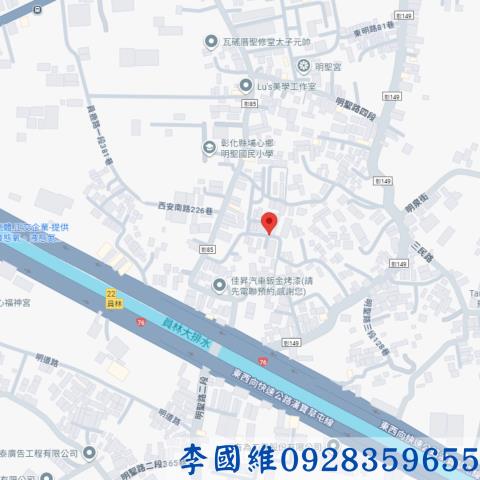 彰化法拍透天-3