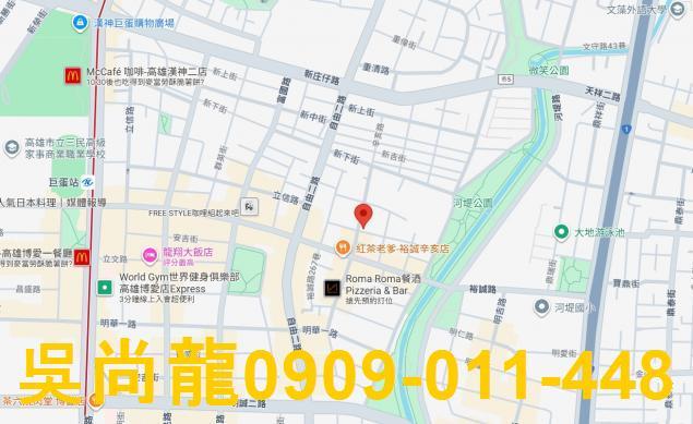 高雄大樓拍賣-2