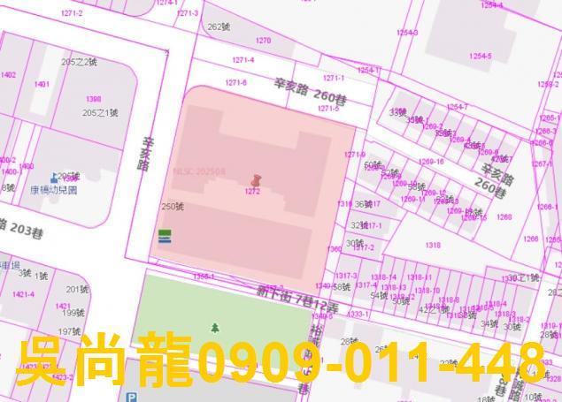 高雄大樓拍賣-3