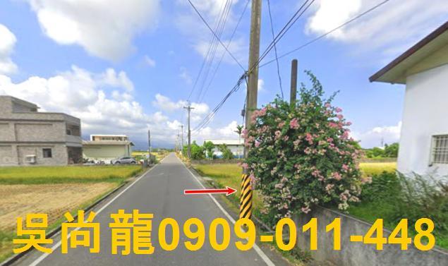 宜蘭宜蘭市透天拍賣-10