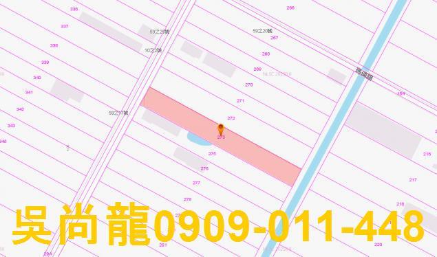 宜蘭宜蘭市透天拍賣-4