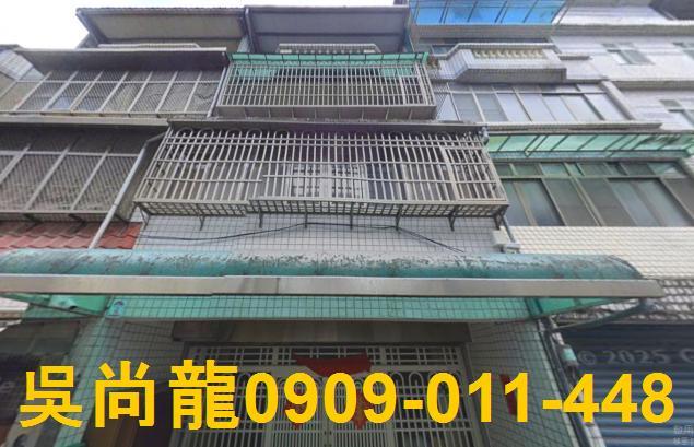 宜蘭宜蘭市透天拍賣-6