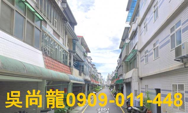 宜蘭宜蘭市透天拍賣-0