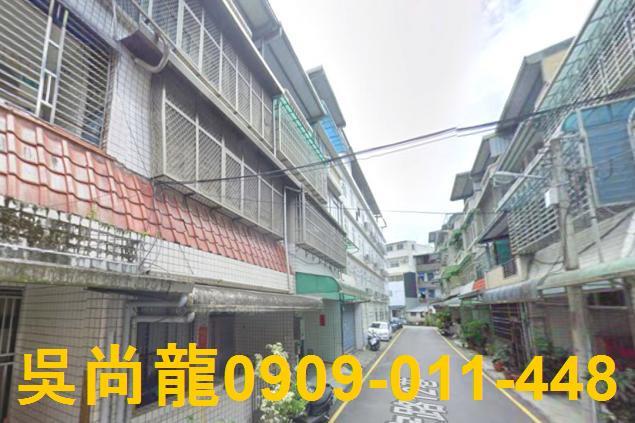 宜蘭宜蘭市透天拍賣-7