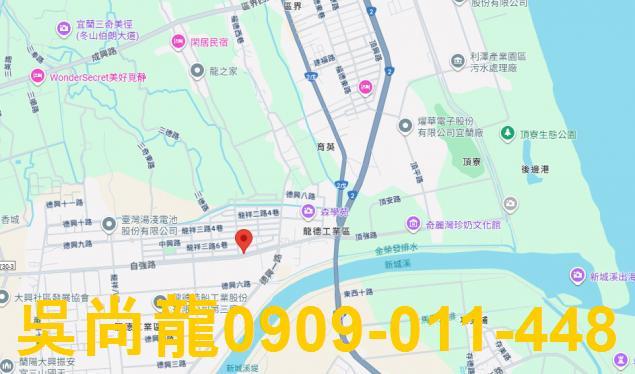 宜蘭蘇澳法拍公寓-1