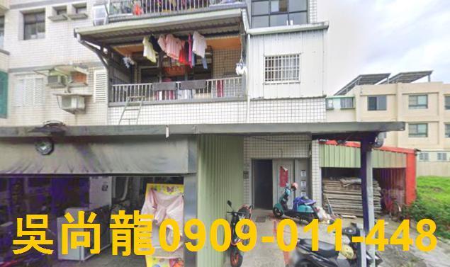 宜蘭蘇澳法拍公寓-3