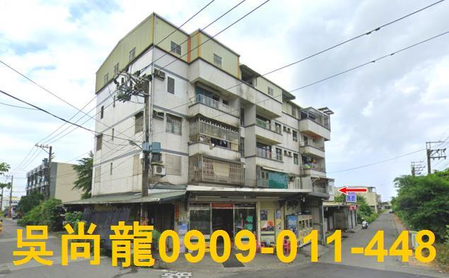 宜蘭蘇澳法拍公寓-0