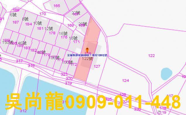 宜蘭頭城透天法拍-1
