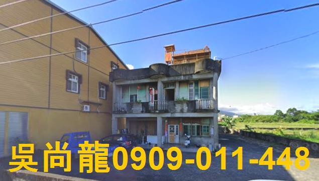 宜蘭頭城透天法拍-0