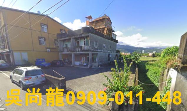 宜蘭頭城透天法拍-2