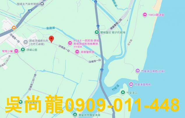 宜蘭頭城透天法拍-6