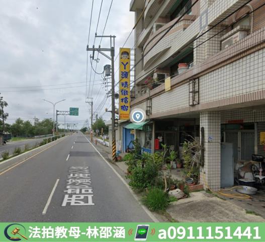將軍透天法拍-5