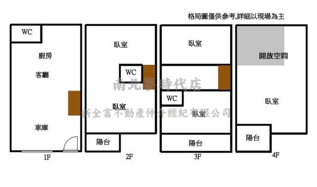 台南透天_別墅-15