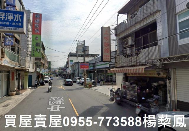 高雄透天_店面_商辦-1