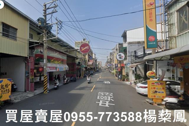 高雄透天_店面_商辦-3