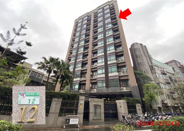 台北法拍大樓-2
