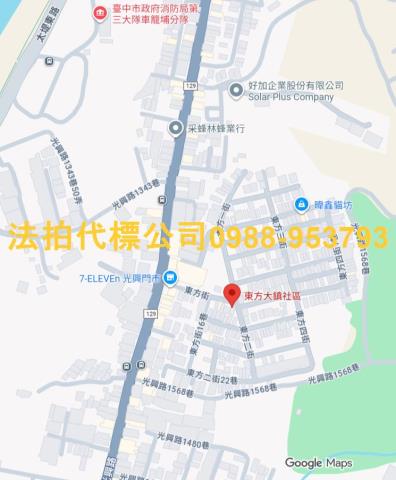 太平透天法拍-4