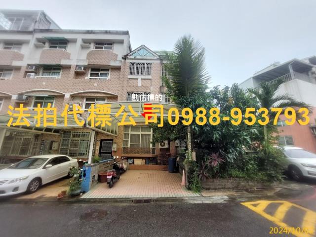 太平透天法拍-0