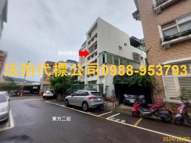 太平透天法拍-2