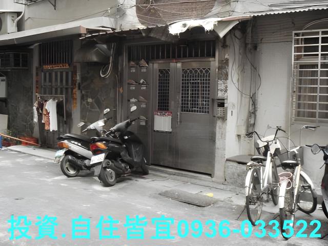 新北板橋公寓拍賣-4