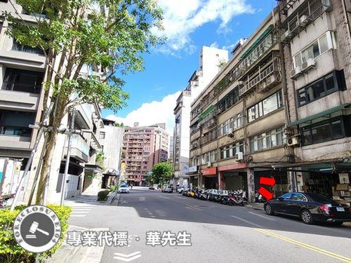 中正區店面_一樓_地下層法拍-1