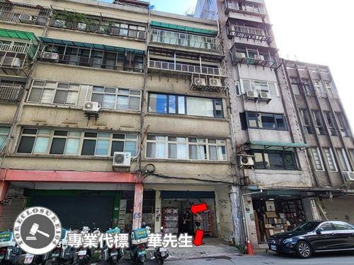 中正區店面_一樓_地下層法拍-2