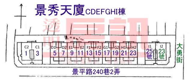 中和法拍大樓_華廈_超低公設附露臺-12