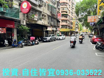 板橋法拍公寓-4