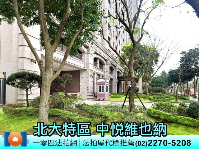 新北樹林法拍大樓-2