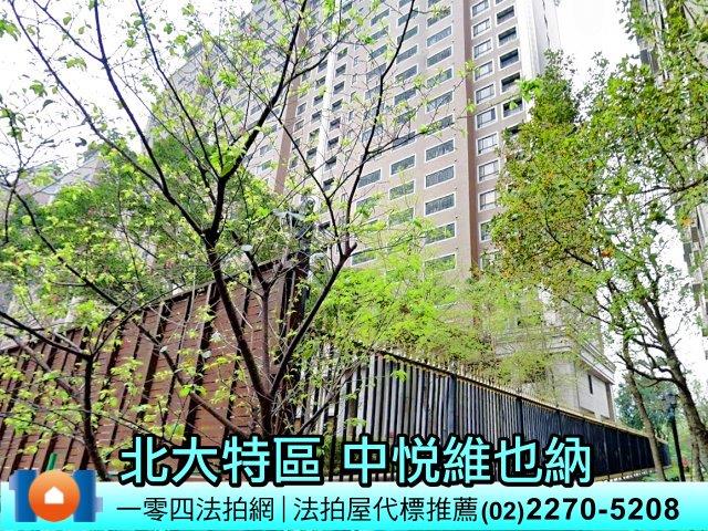 新北樹林法拍大樓-0