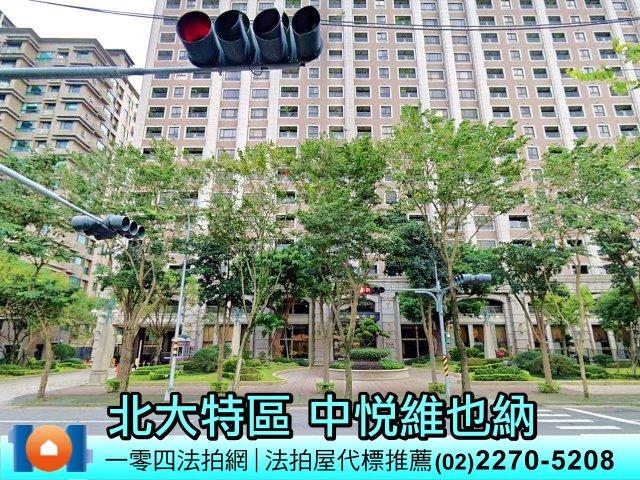 新北樹林法拍大樓-1