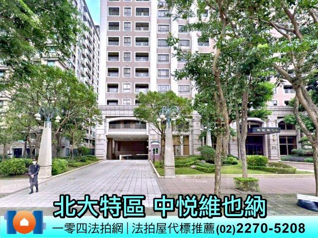 新北樹林法拍大樓-4